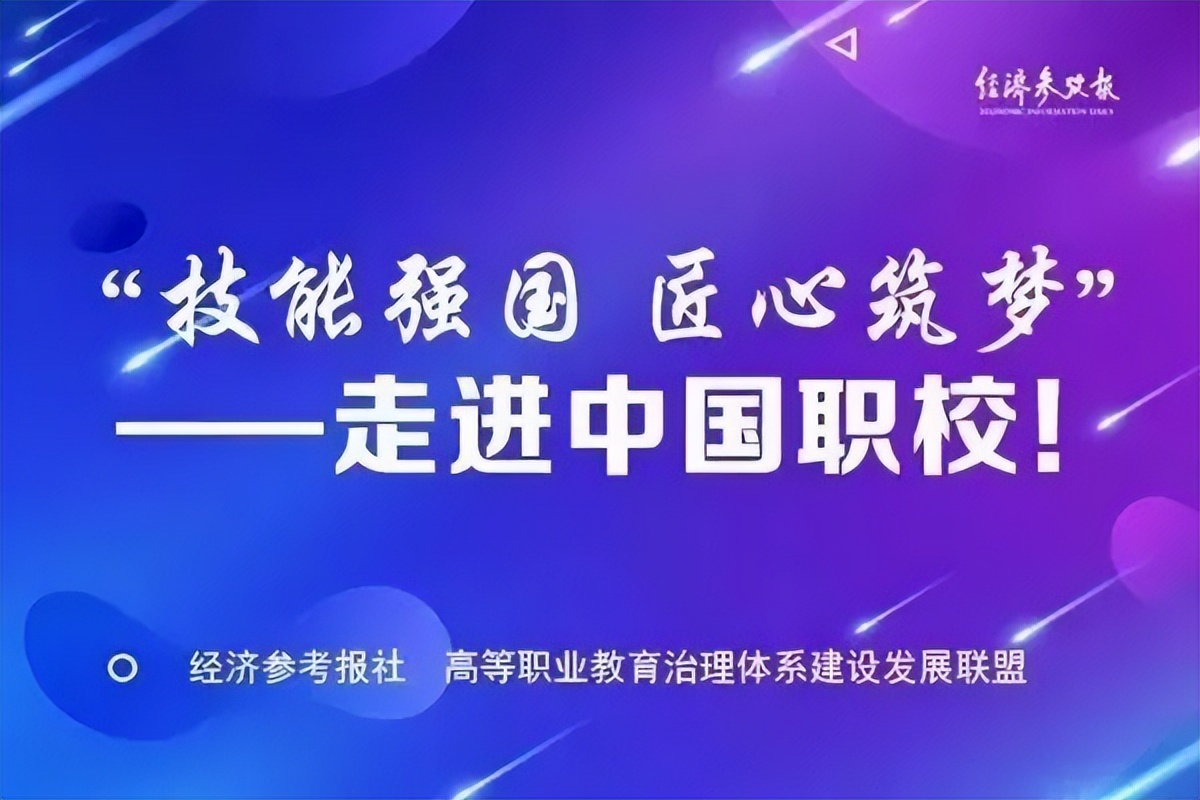未毕业被定岗位的大学专业,未毕业定岗培养