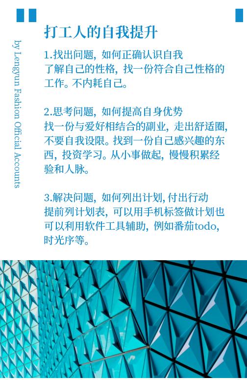 做生意被别人抢了怎么办,当代打工人在公司要做什么