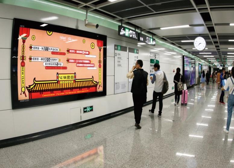 成都地铁广告效果图,成都地铁广告是怎么收费的