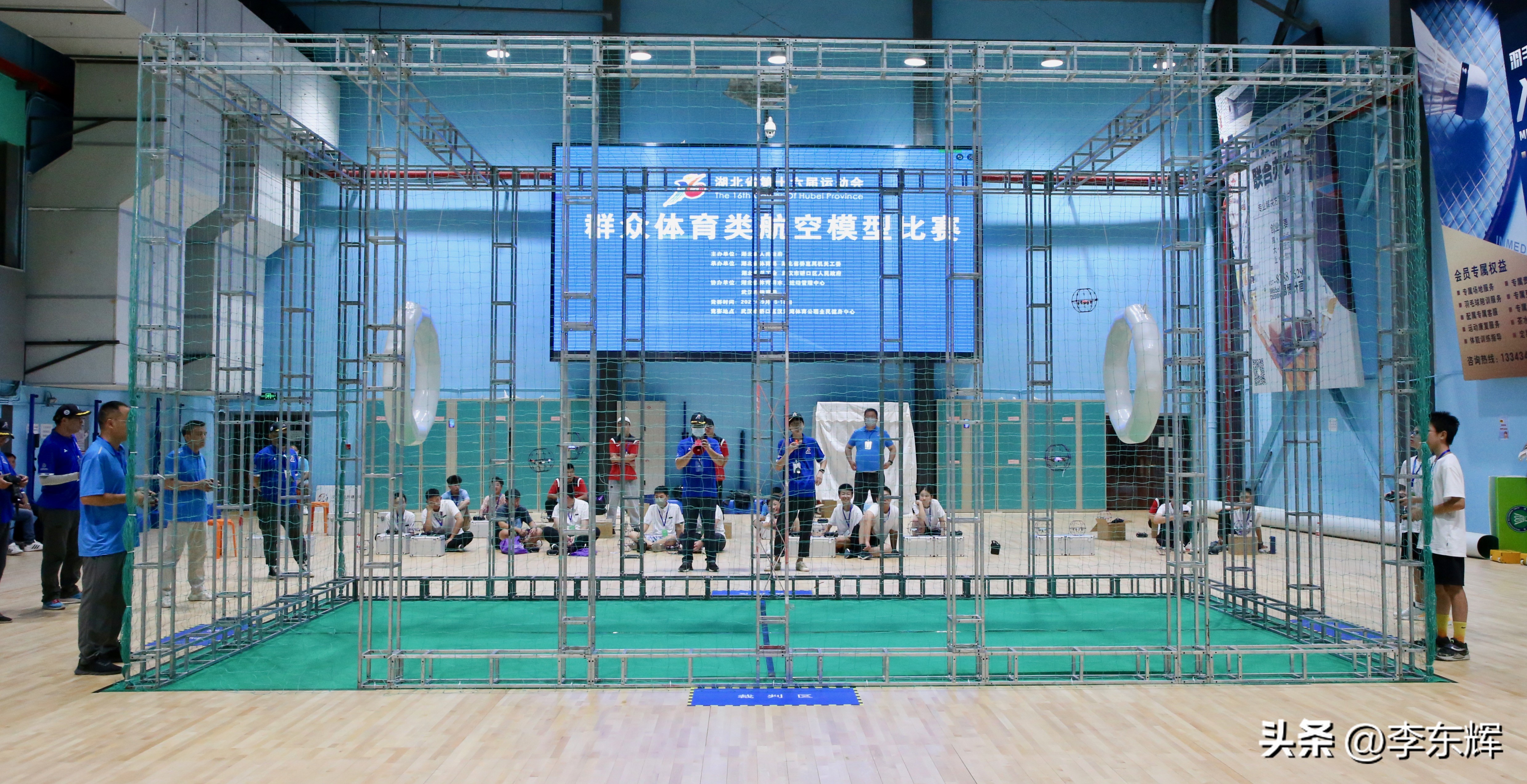 无人机足球比赛是什么规则,无人机怎样拍摄足球赛