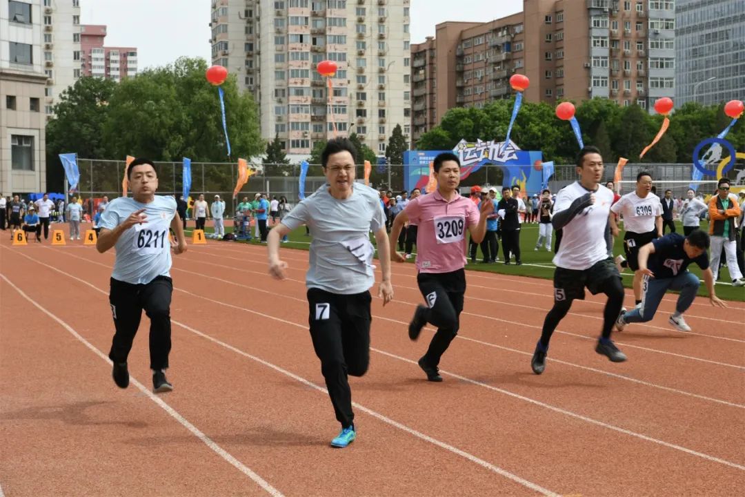 西城区运动会地点,新城区运动会精彩瞬间