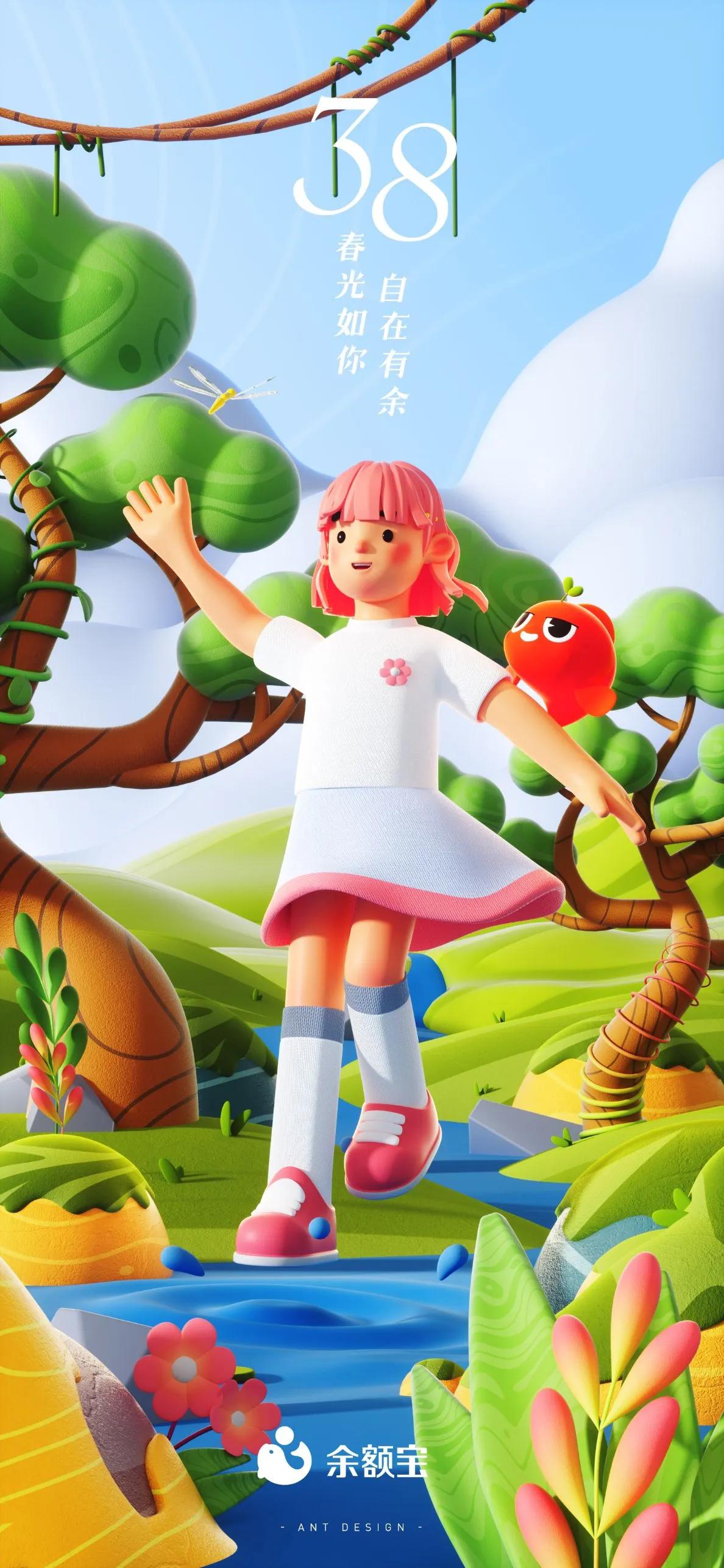 动态锦鲤鱼壁纸完整版,锦鲤鱼壁纸招财