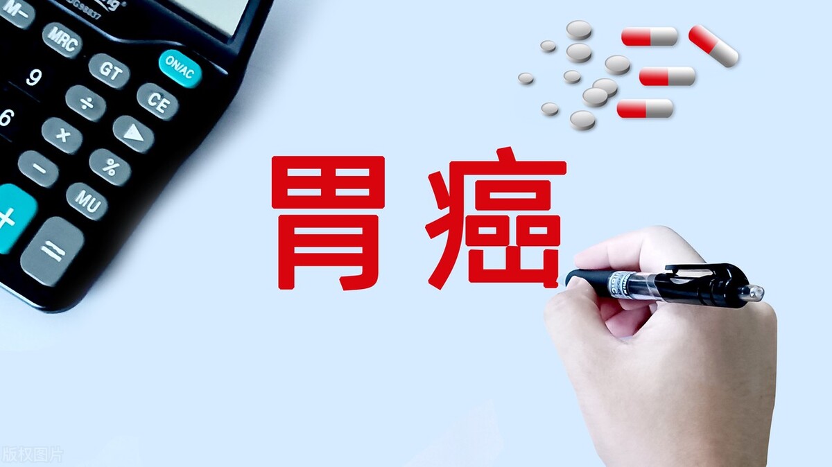 胃癌感染新冠可以吃什么药,慢性胃病患者如何应对新冠