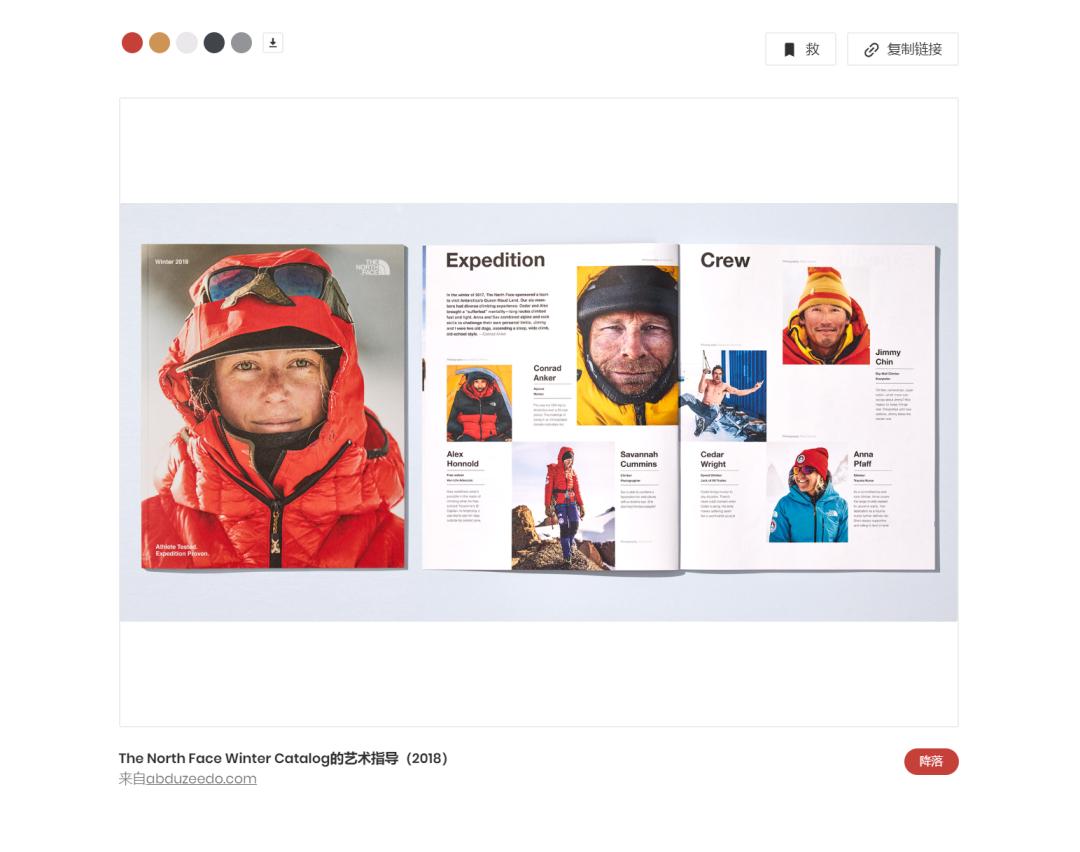 ppt制作5个顶级的素材网站,ppt设计素材网站免费大推荐高清