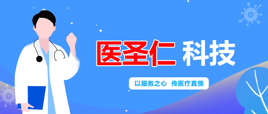 避孕套不是避孕的唯一方法，还有其他方法也能99%避孕