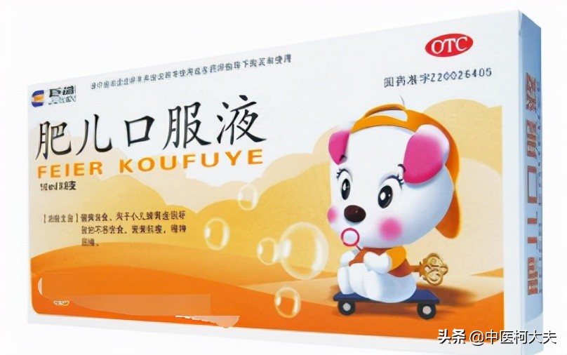 11种常见病医生都在用的中成药,12种便宜又好用的中成药