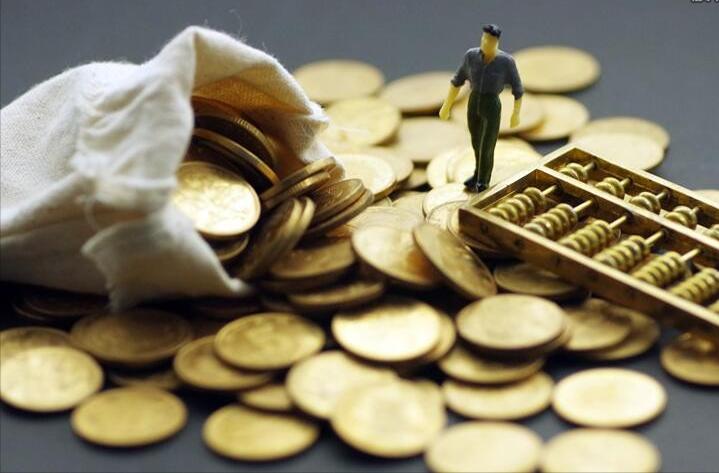 农业银行20万元存一年有多少利息,农业银行存15万一年活期利息多少