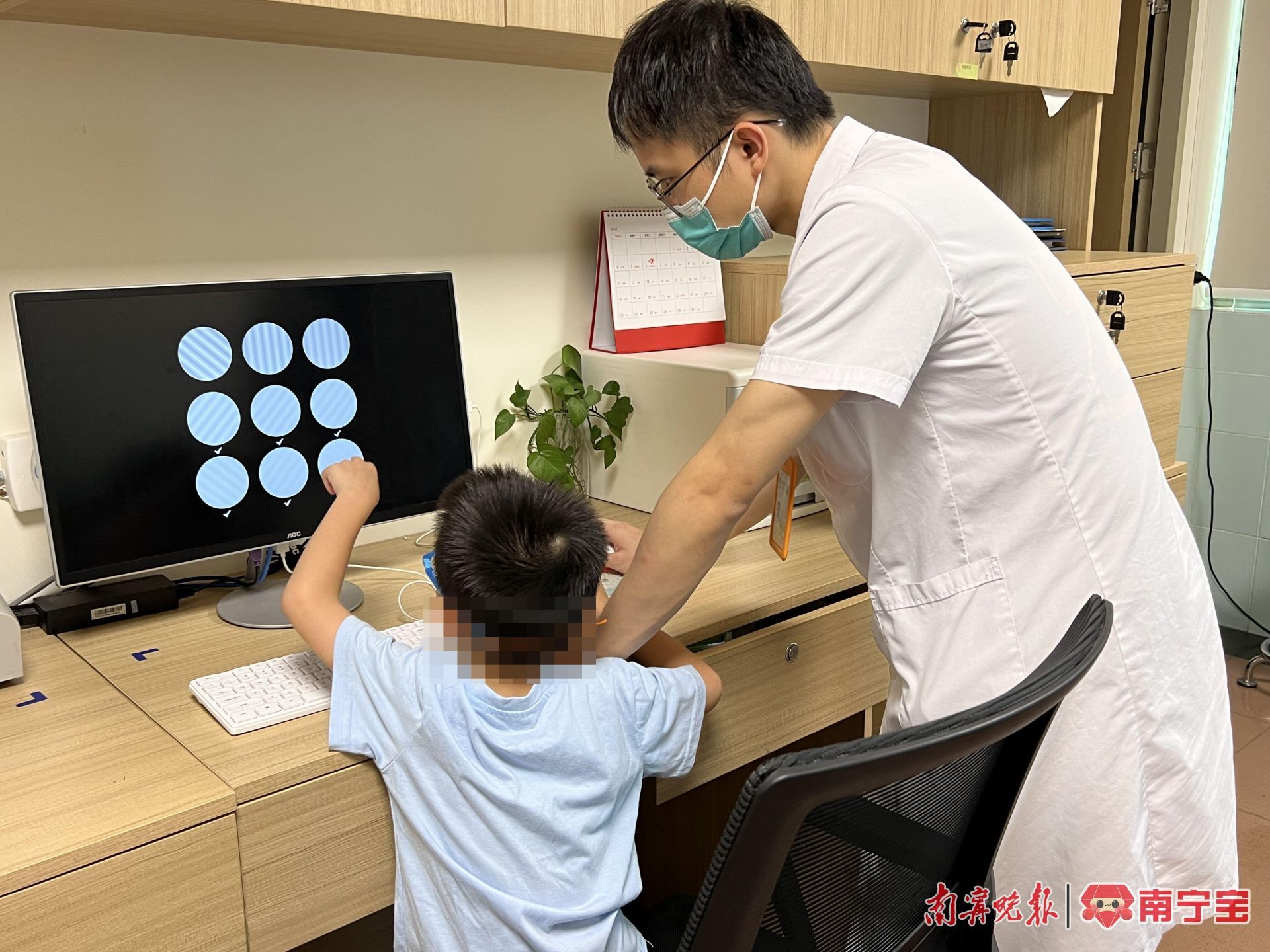 孩子用眼过度怎么保护眼睛疲劳,避免过度用眼关注孩子视力发育