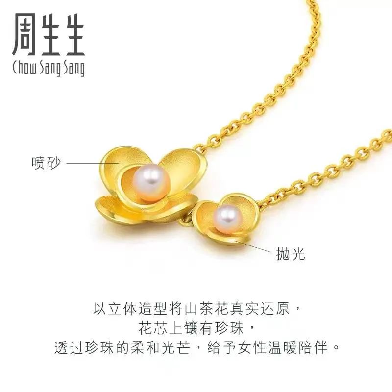 迎财神要摆几样东西最好,手捧元宝的财神金子