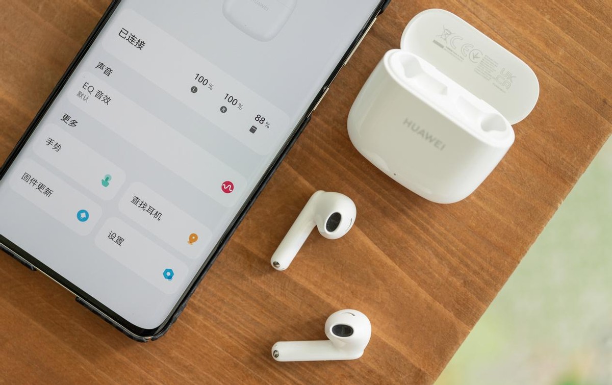 华为freebudsse2测评,华为freebuds2续航时间