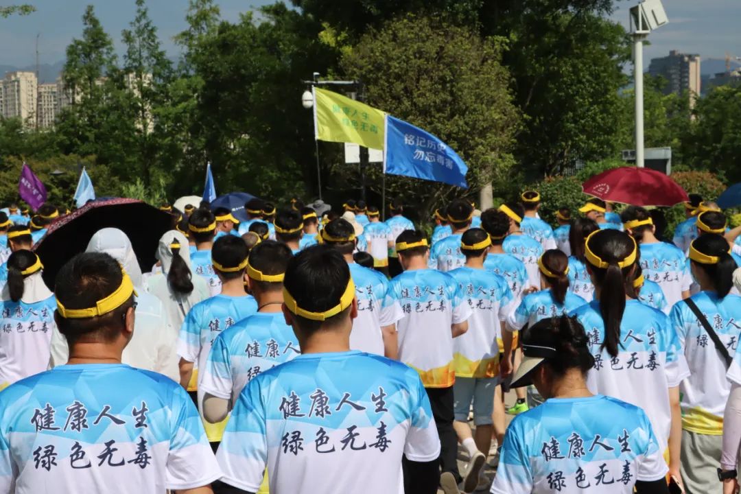 禁毒在行动禁毒宣传进万家,健步走与禁毒宣传同步举行