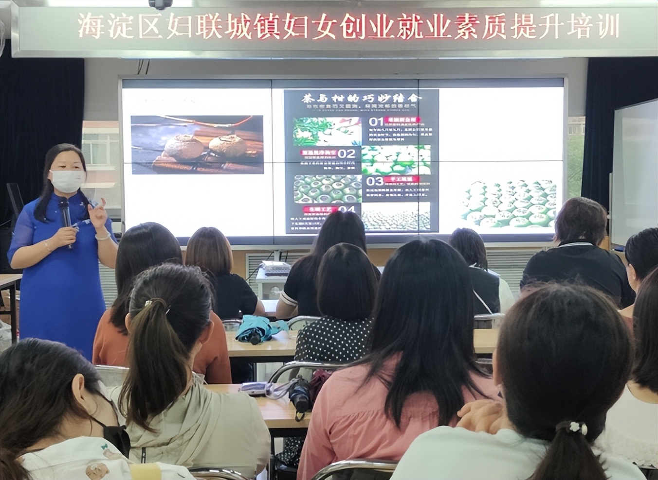 石景山区36件民生实事,2022政府报告十件民生实事