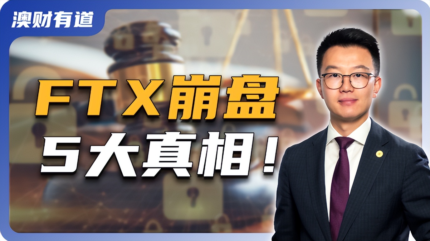 今日澳财,澳岛最近发生的事