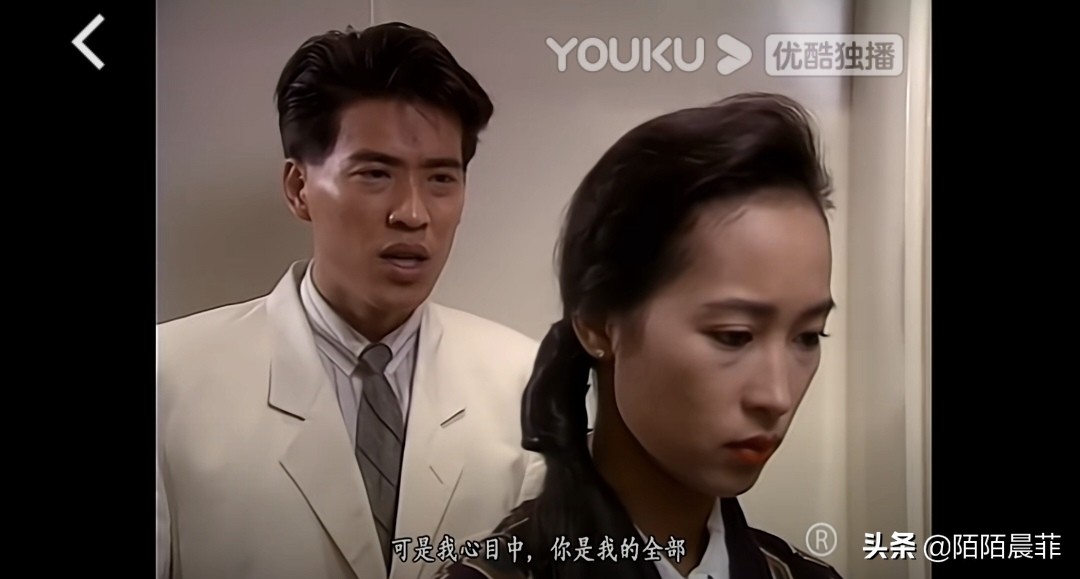 我本善良戴安娜写给齐浩男的信,我本善良齐浩男吻过戴安娜了吗