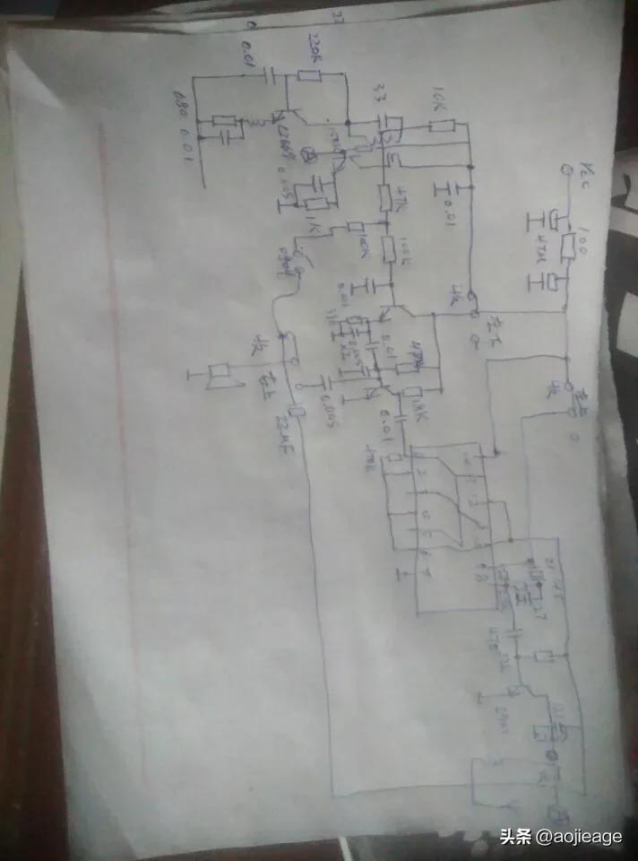 永不过时的对讲机,永不过时对讲机