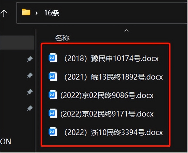 买保险价格比保单高,买保险不是简单的比价格算收益