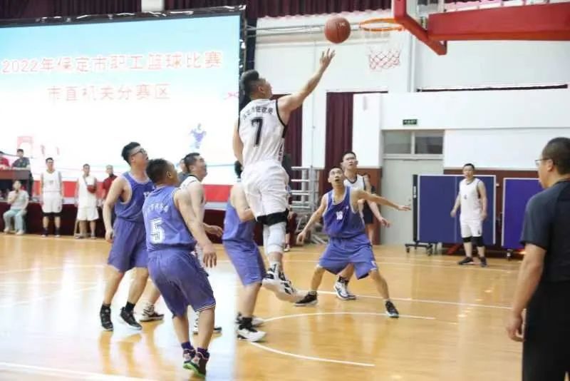 保定市职工篮球比赛市直机关,保定市篮球比赛报名