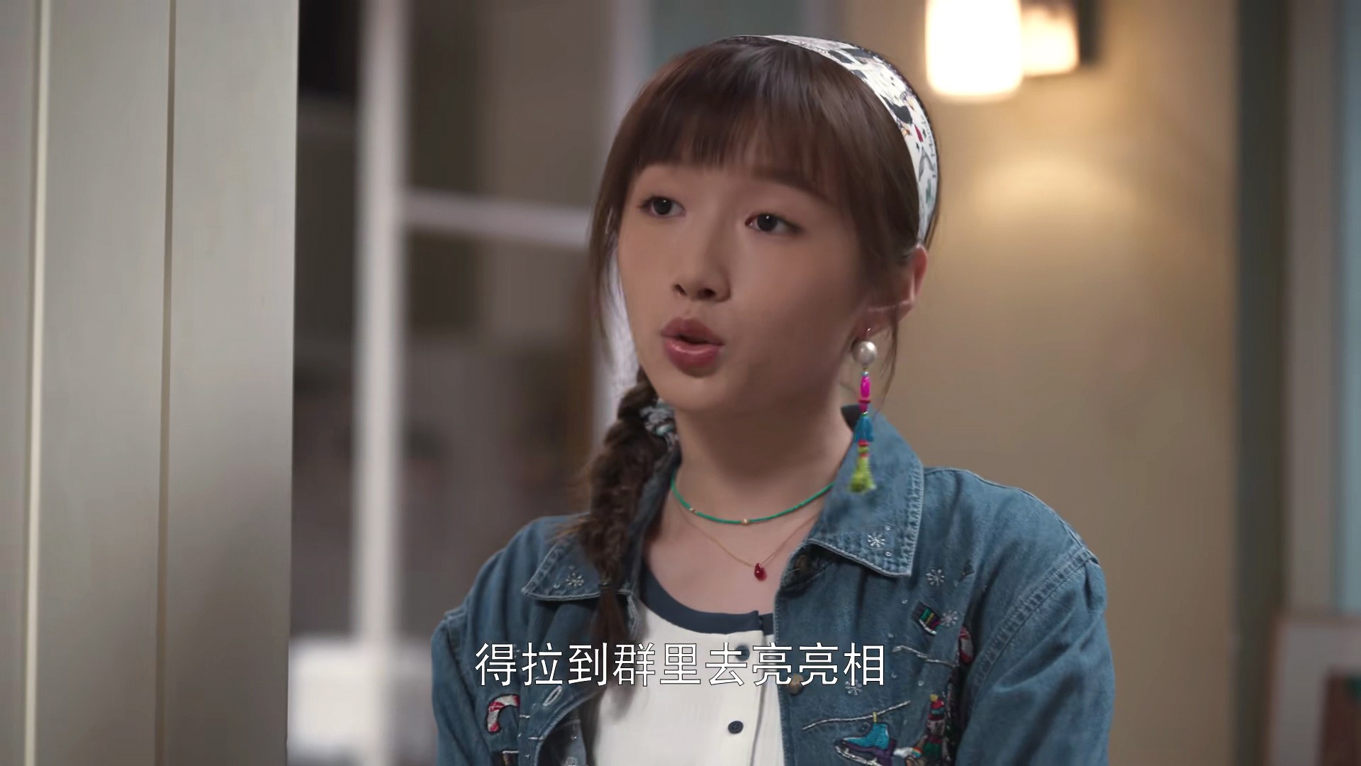 楣呭鏂板墽,楣呭骞村害鐖嗗墽