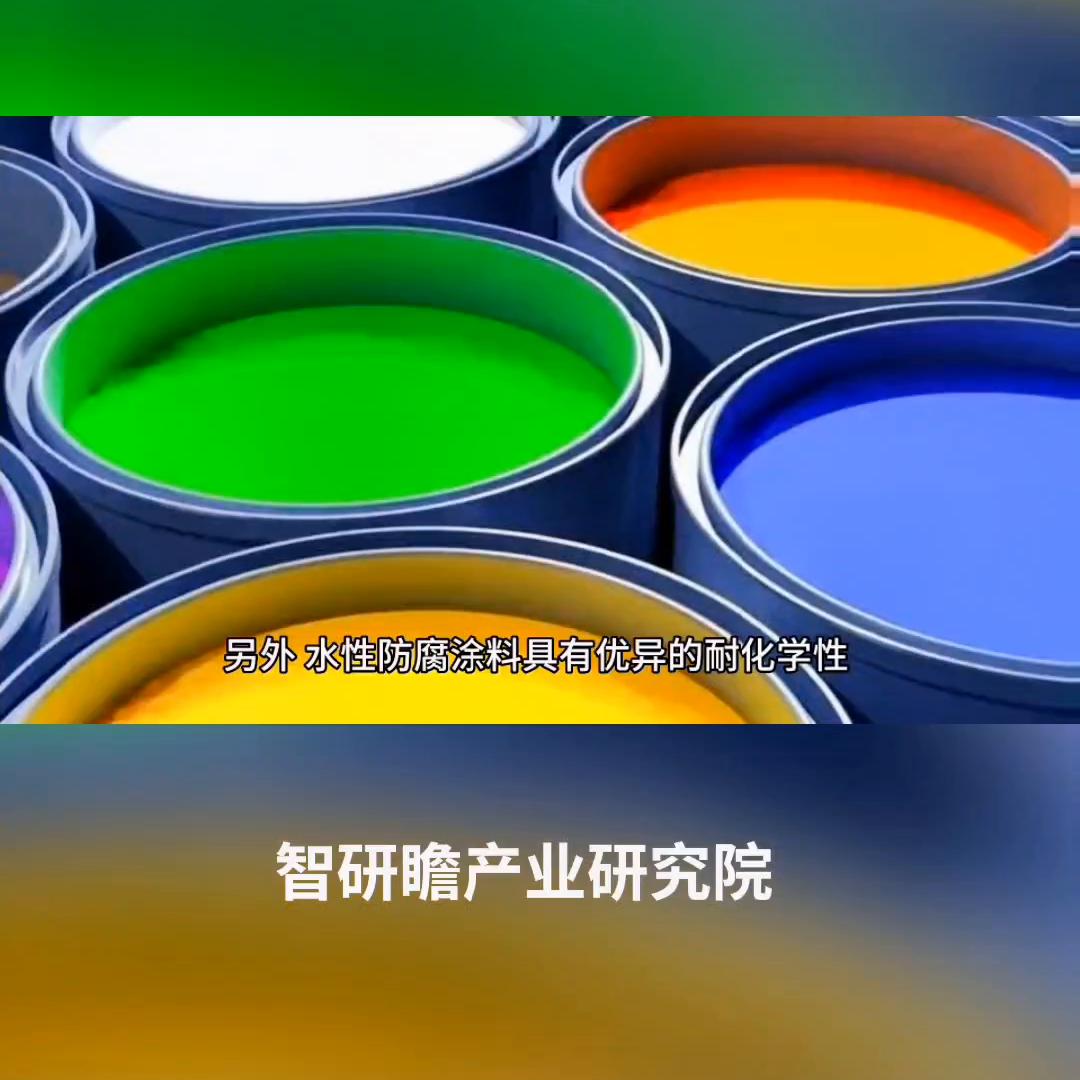 行业分析报告与市场调研报告,行业投资与发展前景研究报告