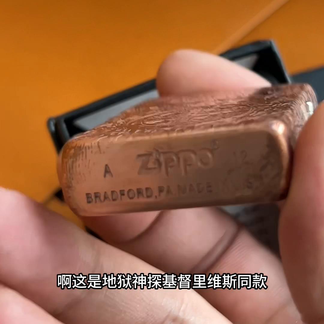 紫铜康斯坦丁zippo多少钱,zippo紫铜康斯坦丁黑色内胆