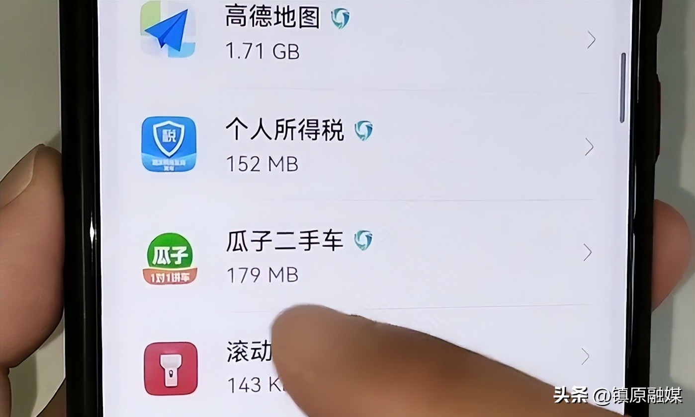 软件占内存越来越大怎么清理,怎么卸载手机软件不会占内存