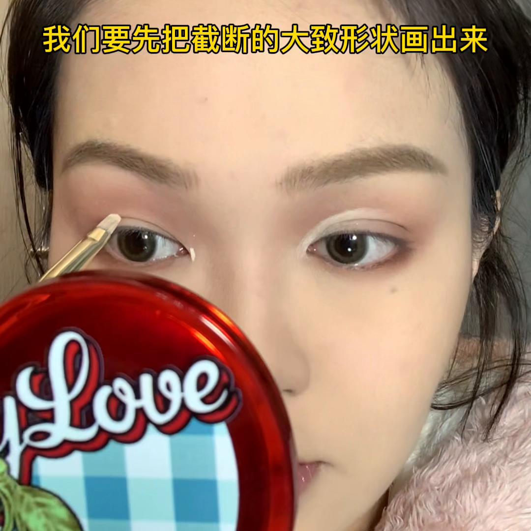 截断式眼妆初学者教程,截断式眼妆教程合集