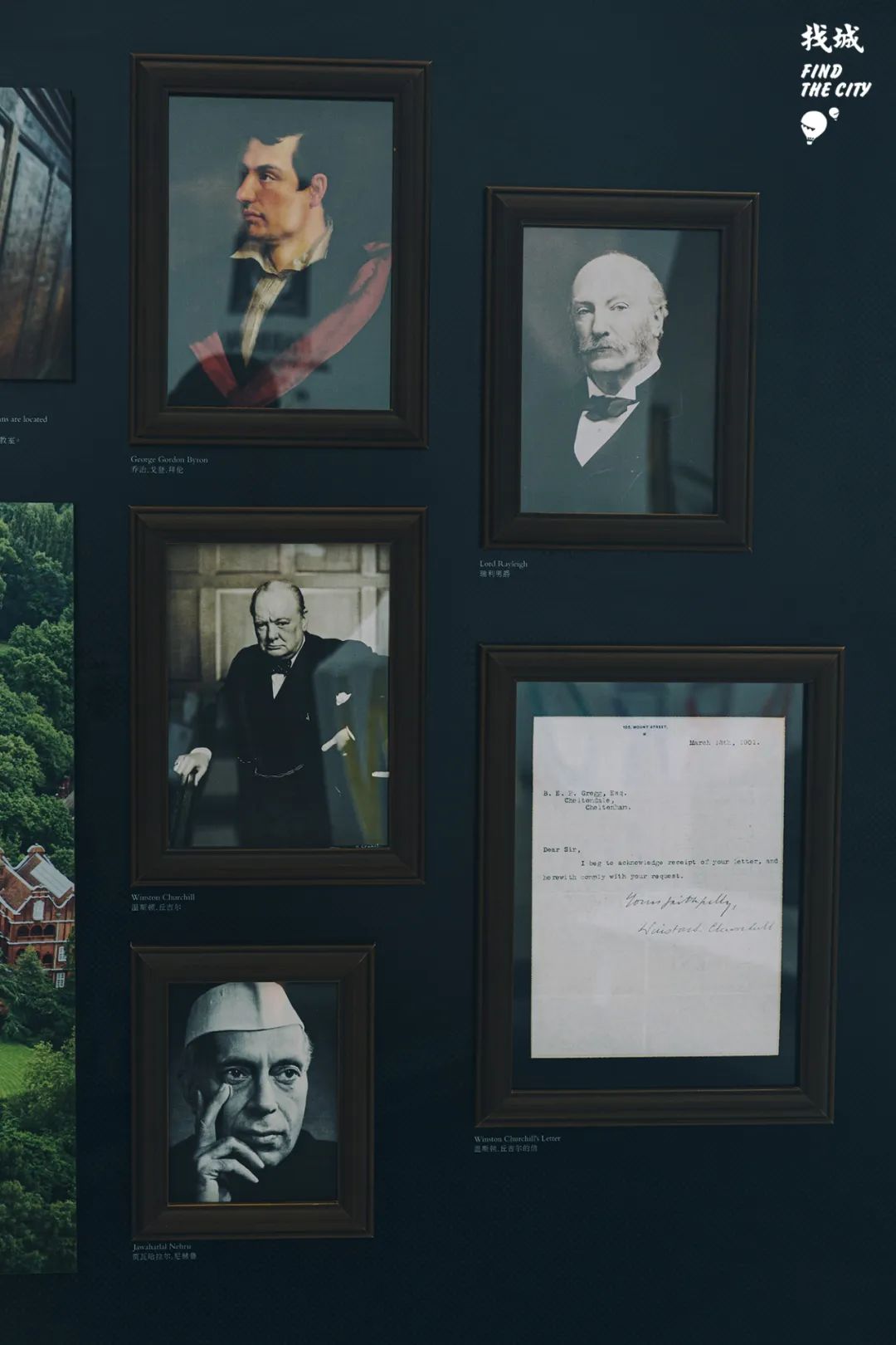 哈利·波特霍格沃茨存在吗,哈利波特中的霍格沃茨在哪里