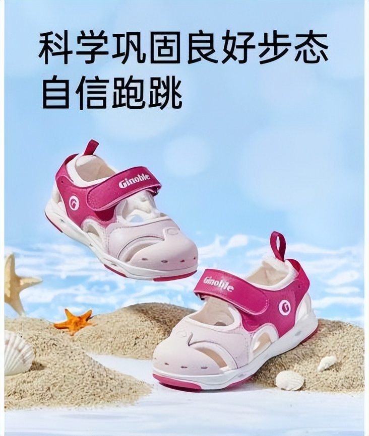 京东童装纯棉旗舰店,京东童装特价童装女式