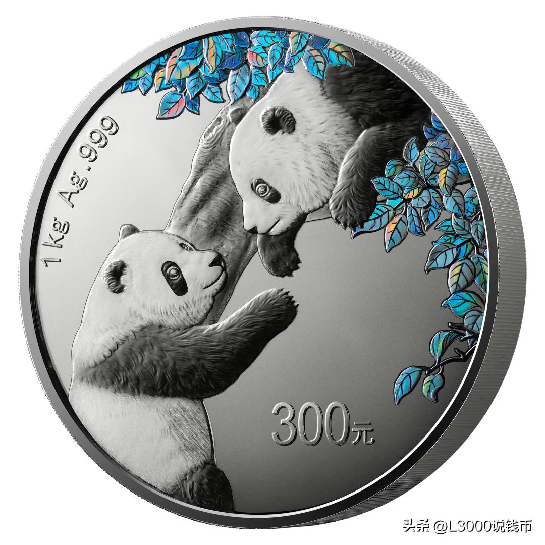 2023版熊猫币官网,2024熊猫币特点和卖点