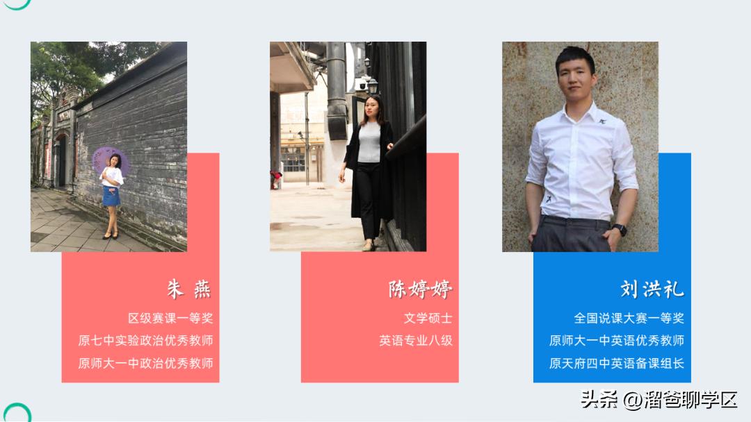 鎴愰兘涓冧腑寮曡繘澶╁簻鏂板尯,寮曡繘鎴愰兘涓冧腑澧ㄦ睜涔﹂櫌