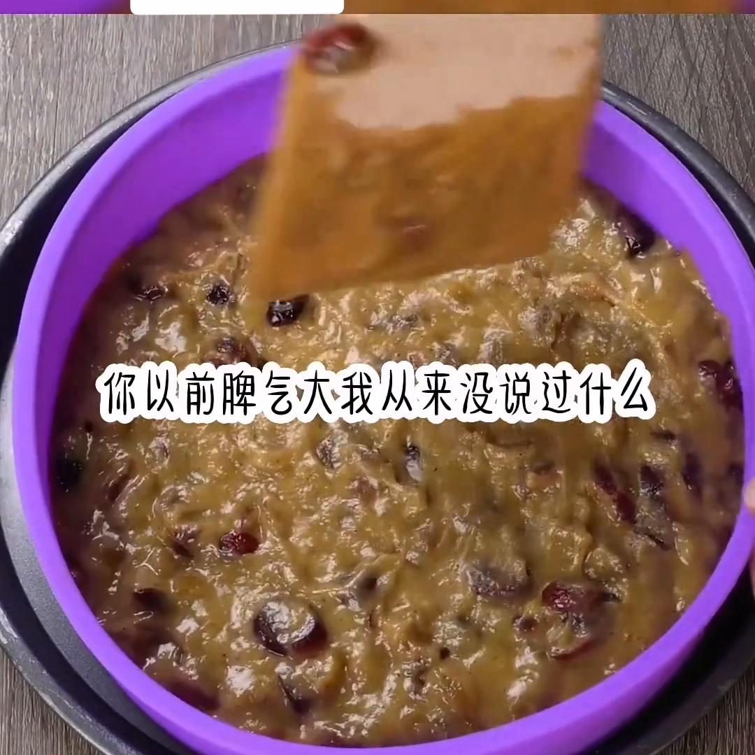 至极亲家@抖加🔥上热门🔥热点宝🔥dou+