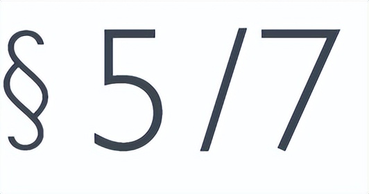 我把女儿从补课班里偷出来了