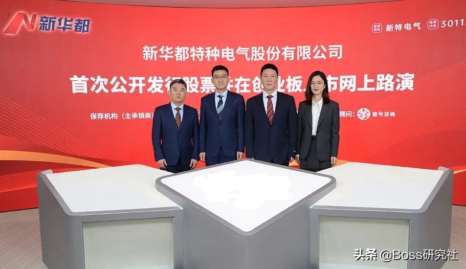 从河北保定走出的七大富豪,廊坊十大富豪2015