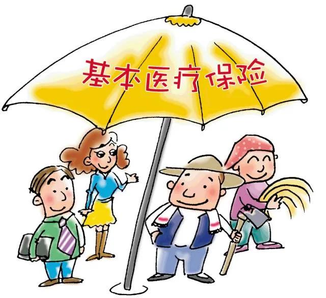 新农合养老保险怎么交有几个档次,交了新农合后又交养老保险怎么办