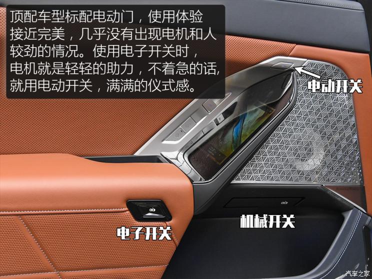 宝马740依然稳重大气,宝马老款740领先版