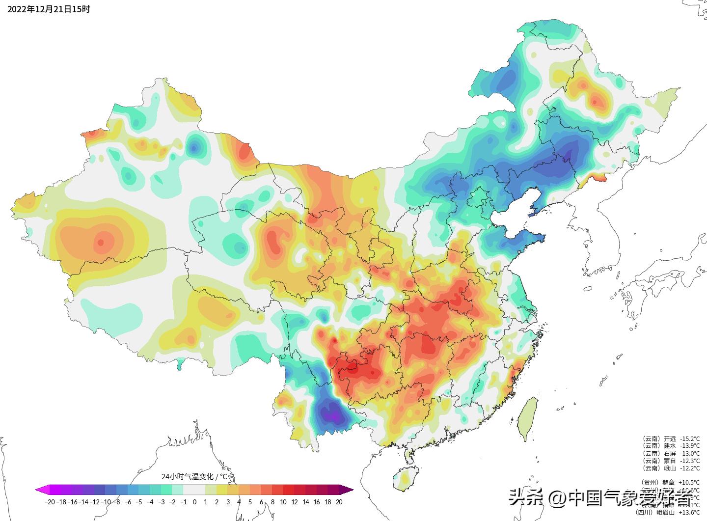 强冷空气暴雪新疆迎魔鬼天气,暴雪将至冷空气