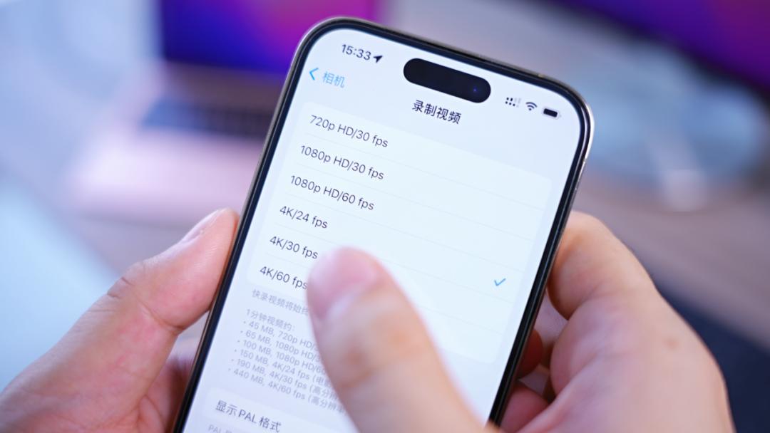 iphone相机怎样设置最佳拍摄效果,iphone相机设置参数怎么调好看