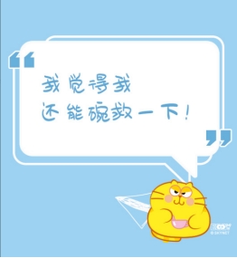 牙龈萎缩用云南白药牙膏可以吗,云南白药牙膏治疗牙龈出血吗