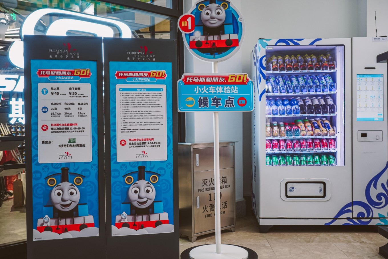 上海佛罗伦萨小镇儿童攻略,上海佛罗伦萨小镇最全购物攻略