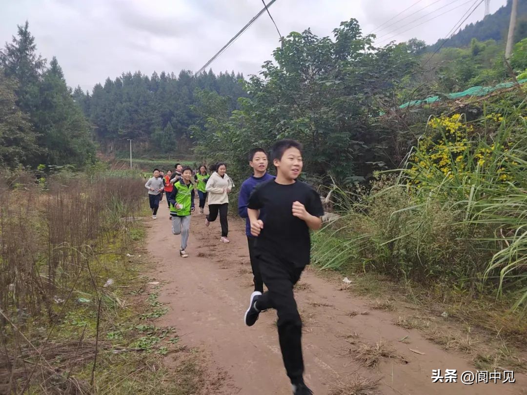 阆中市中小学生运动会,阳光运动趣味运动会