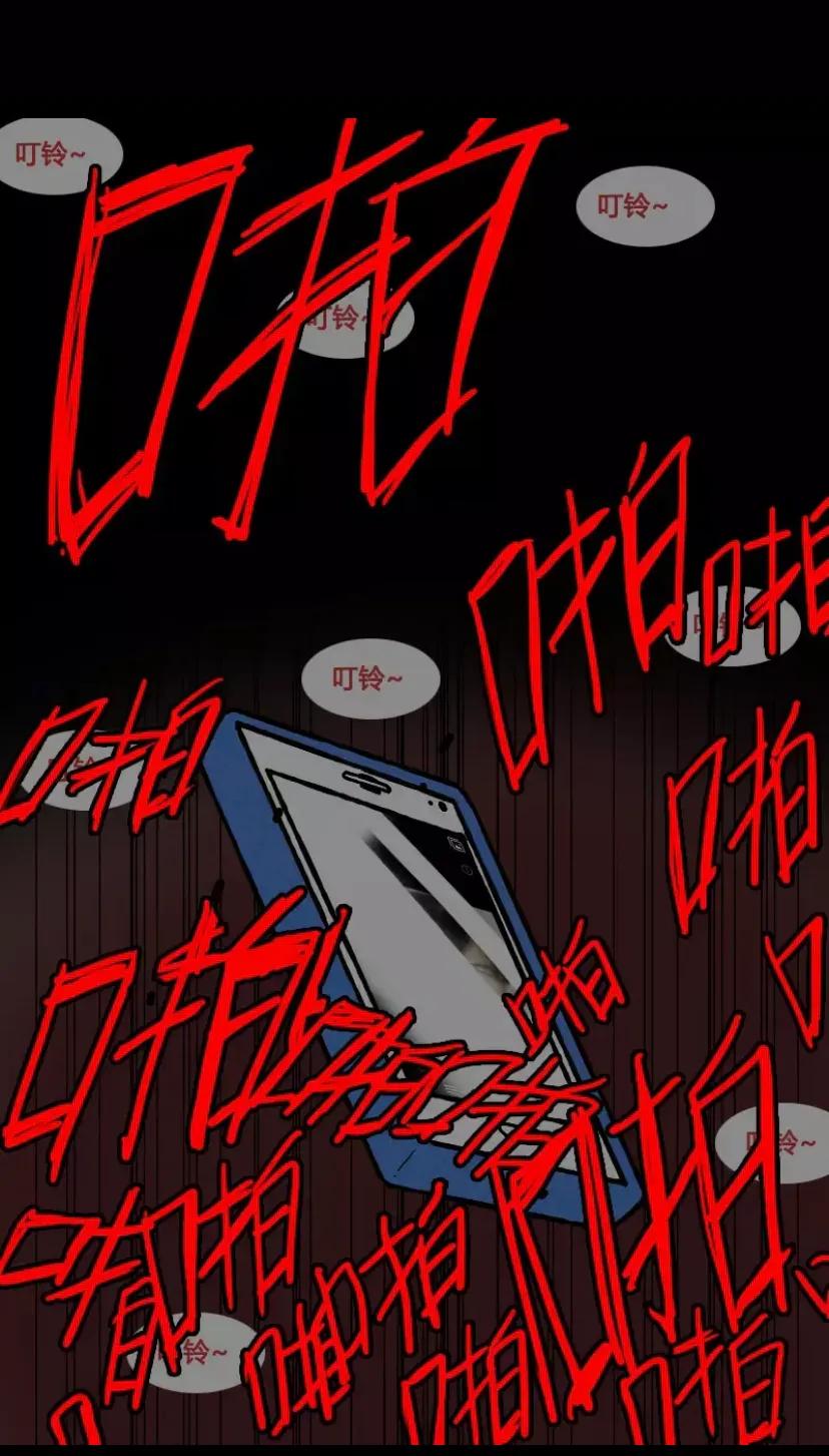 短信提示音下载,短信提示音2秒