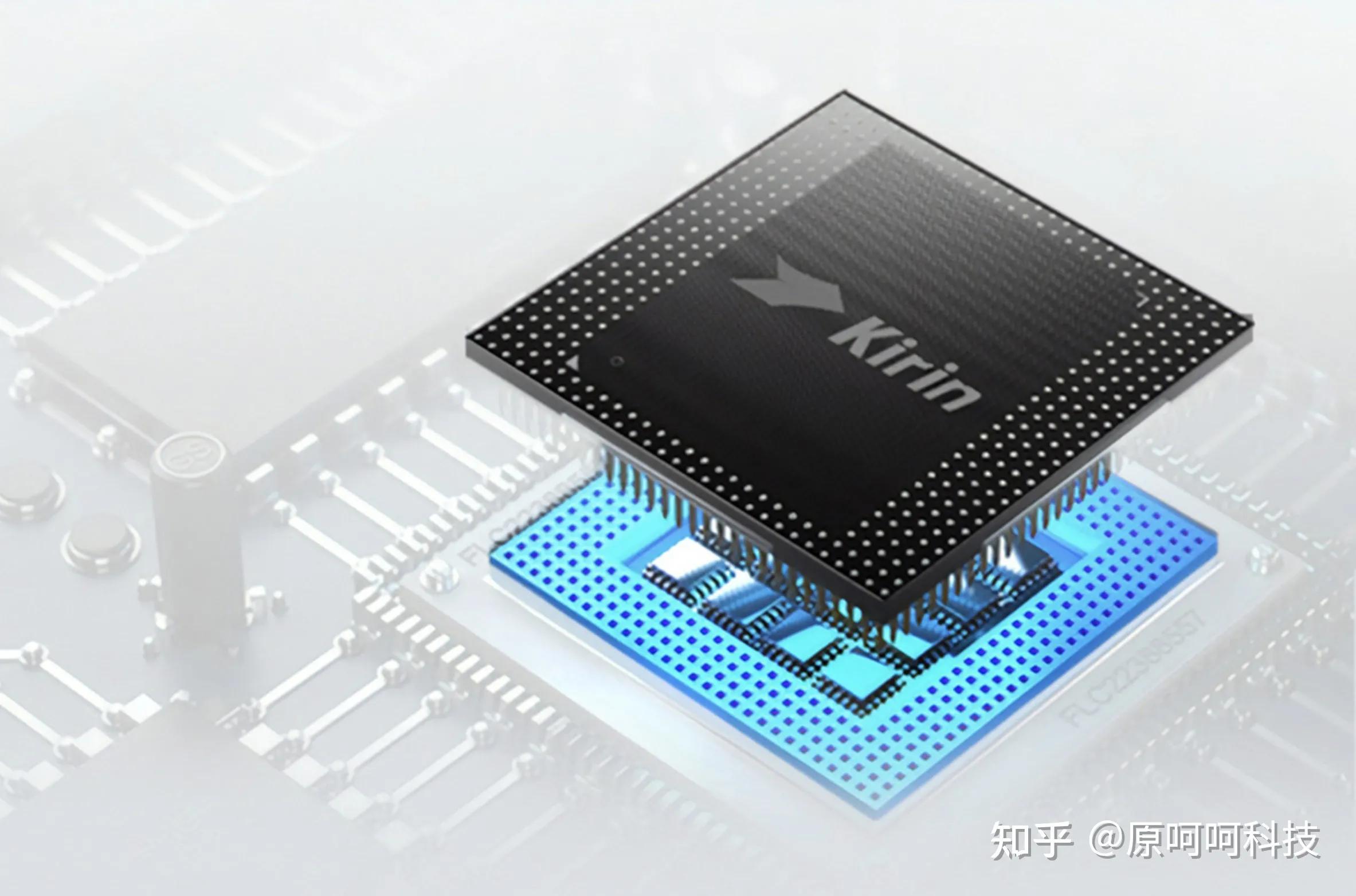 麒麟9100芯片跑分,华为麒麟芯片跑分一览表