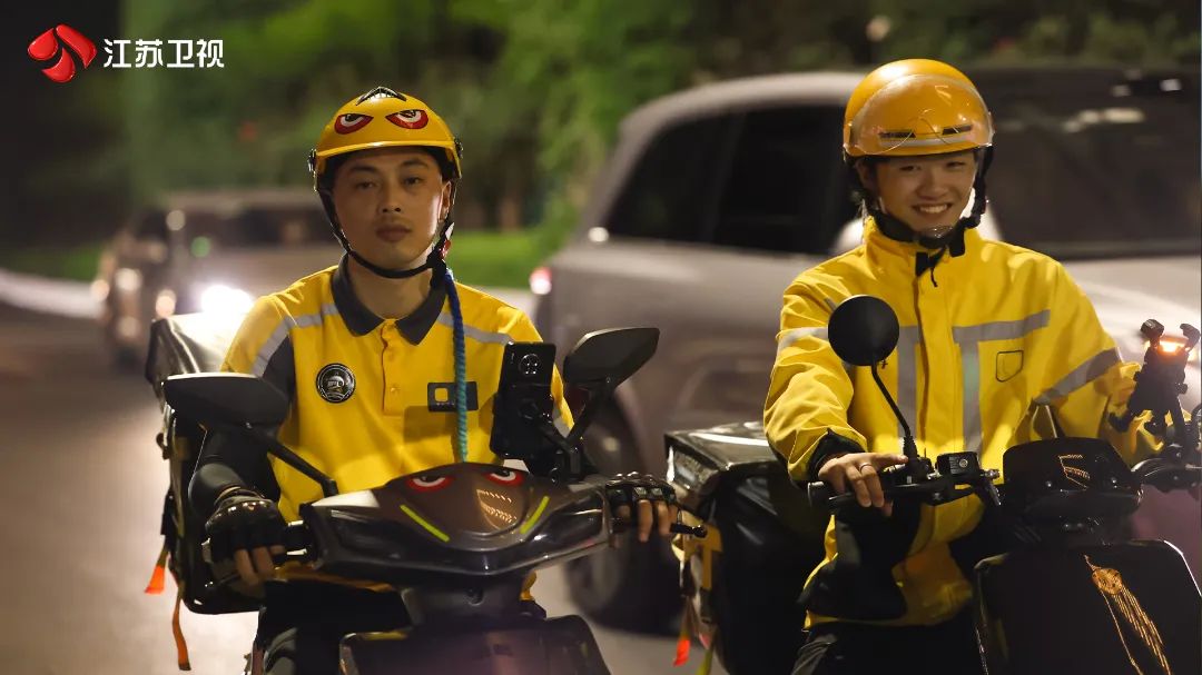 《子夜外卖》：90后外卖员带你破解城市密码
