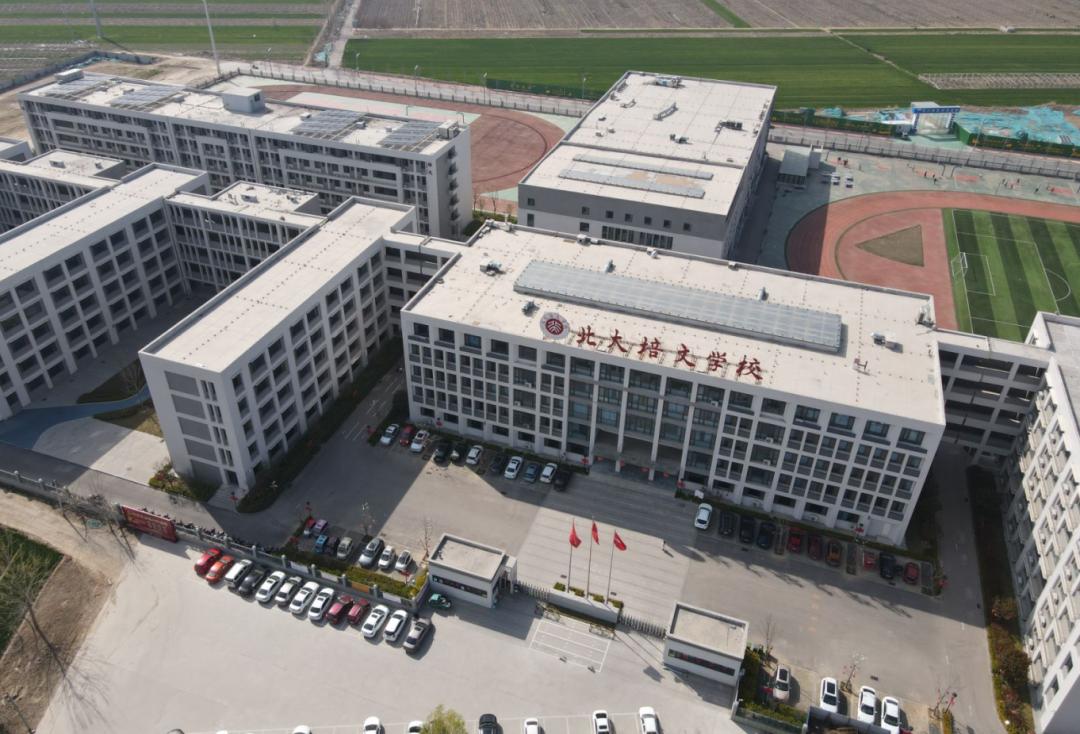 现代文汇苑哪里开发,聊城度假区文汇苑