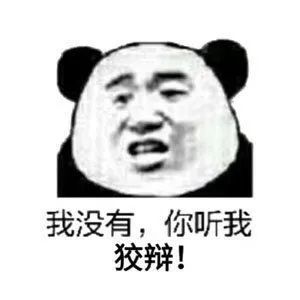 月租原来69提到79怎么回事,月租199元改为月租79元