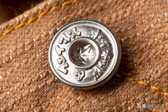 日本产新款MIJ原牛，NakedFmaous推出14oz第11代柿染赤耳牛仔裤