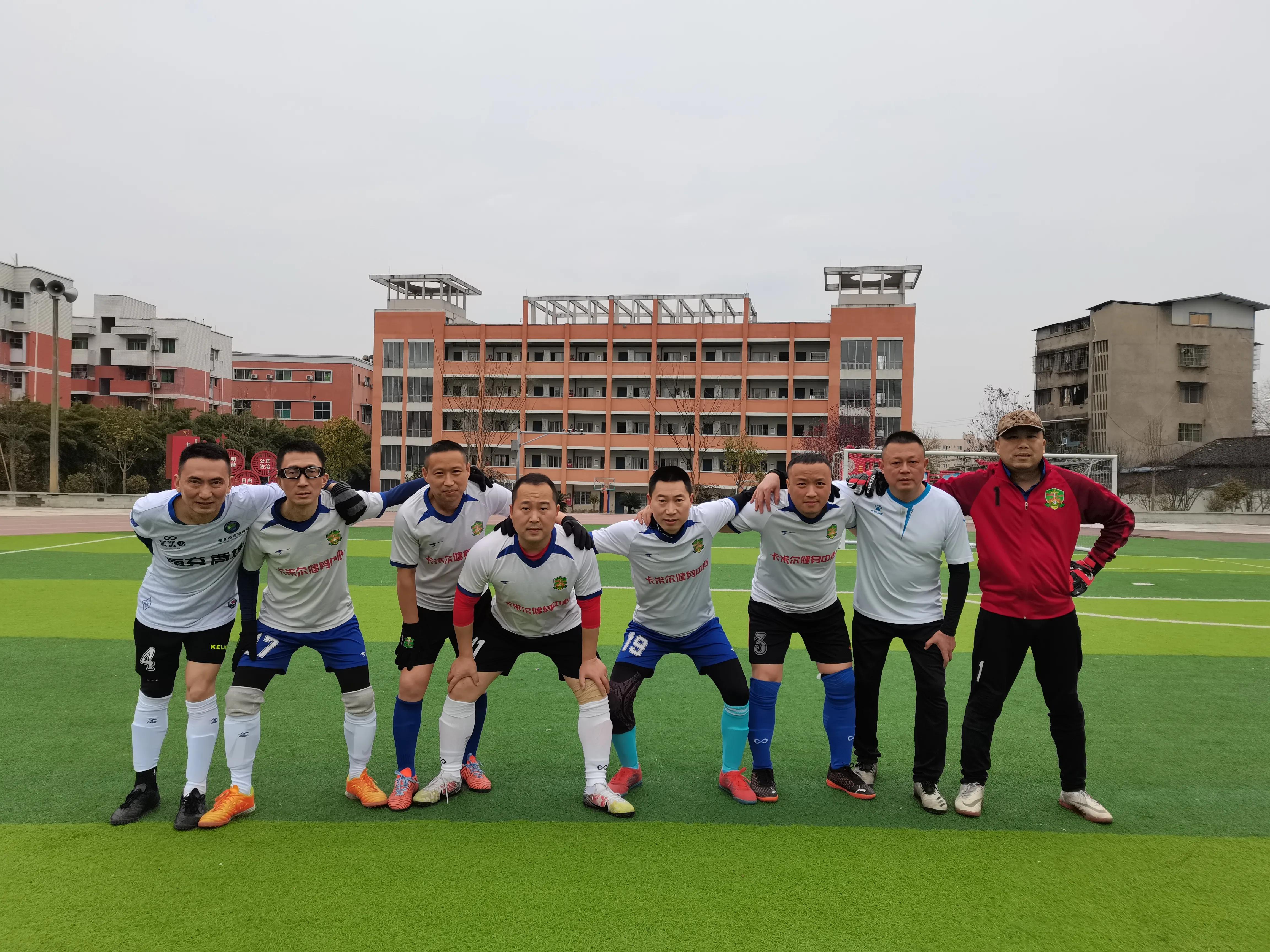 迎春杯足球比赛开幕,2021迎春杯青少年足球邀请赛