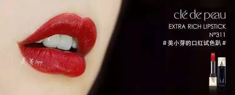 李佳琦都在用的好物口红也打折啦！口红清单，千万不要错过