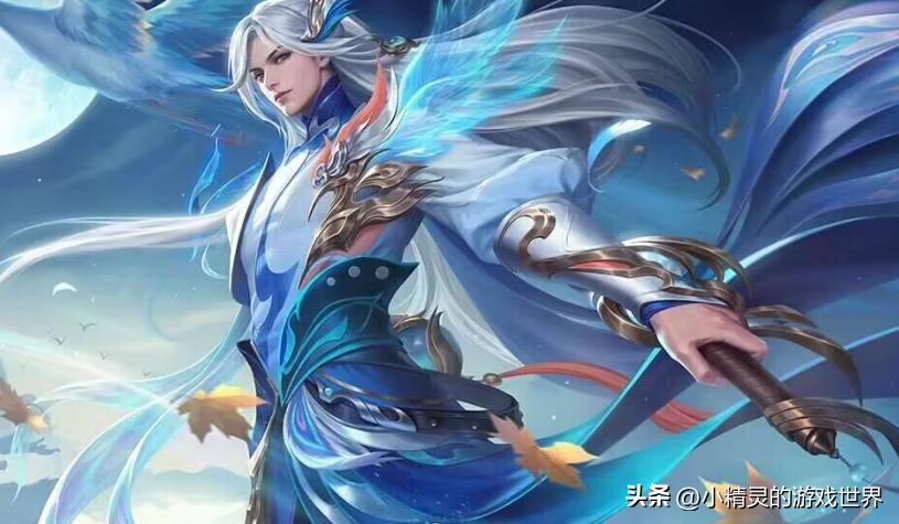 王者荣耀：520活动开启，4款新皮肤上线，凤凰夫妇返场