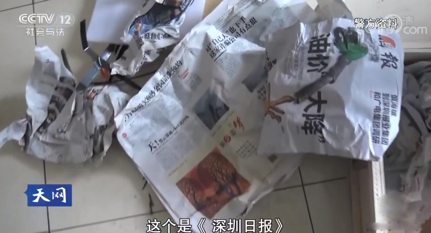 西藏一老板用飞机托运50斤黄金,2017年西藏老板托运25公斤黄金